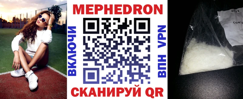 Где купить наркоту Таштагол COCAIN  Псилоцибиновые грибы  АМФ  ГАШ  Меф  ГЕРОИН  Конопля  СОЛЬ 