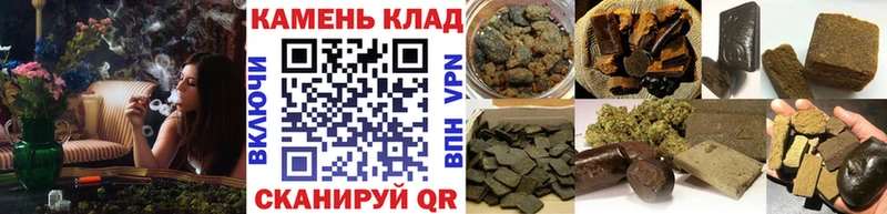 ГАШИШ Premium  Таштагол 