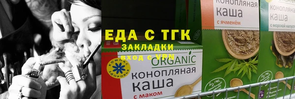 МДПВ Кукмор