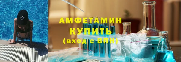 МДПВ Кукмор