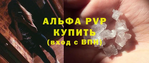 COCAINE Кулебаки