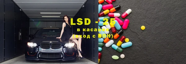 COCAINE Кулебаки