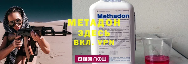 МДПВ Кукмор