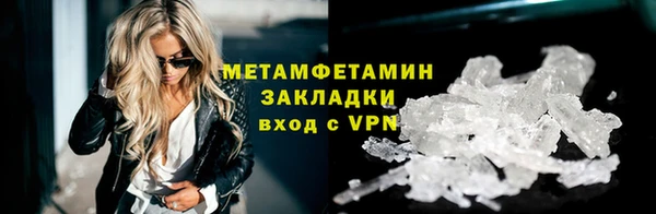 МДПВ Кукмор