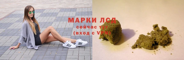 COCAINE Кулебаки