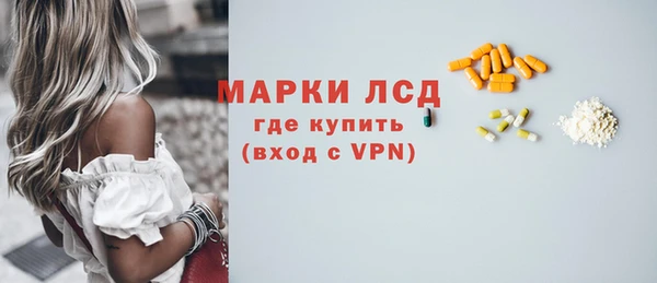 COCAINE Кулебаки