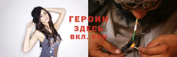 COCAINE Куйбышев