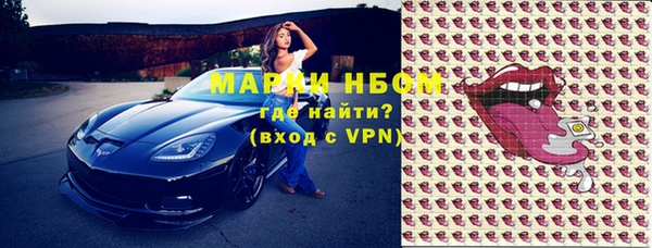 МДПВ Кукмор