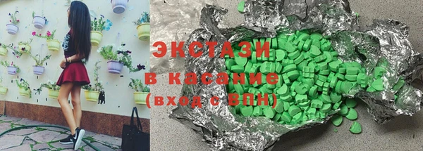 COCAINE Кулебаки