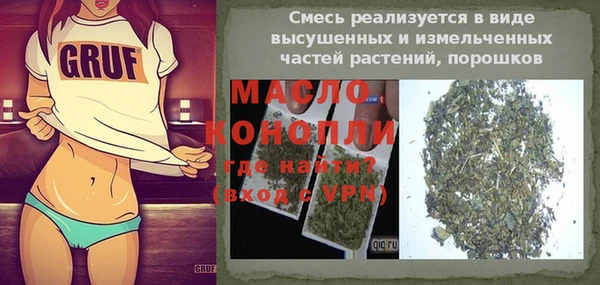 МДПВ Кукмор