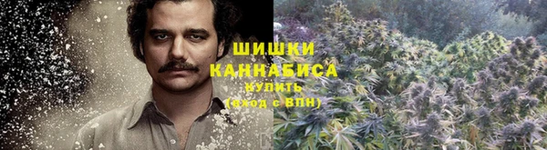 COCAINE Куйбышев
