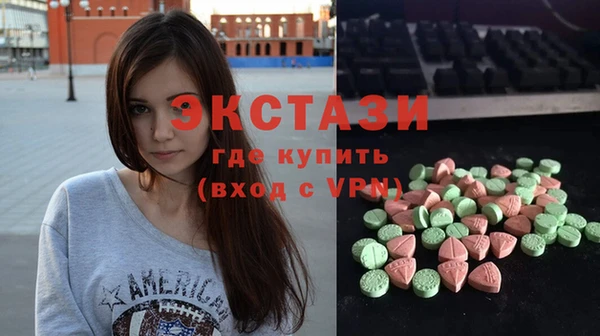 COCAINE Кулебаки