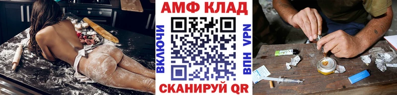 сколько стоит kraken МЕТАМФЕТАМИН Декстрометамфетамин 99.9% Таштагол